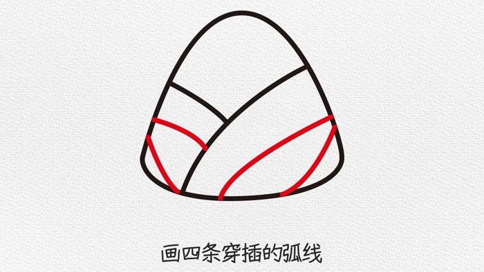 粽子图片怎么画简笔画简单又好看