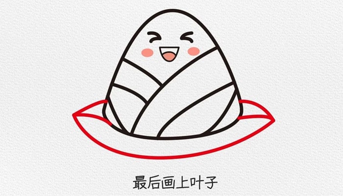 粽子图片怎么画简笔画简单又好看