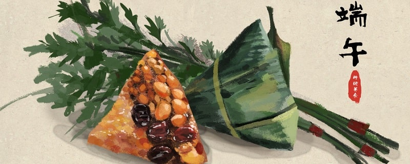 关于端午节的习俗