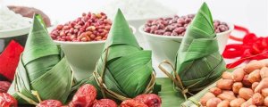 端午节养生知多少