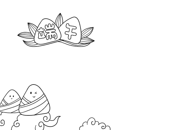 端午节手抄报模板怎么画简单漂亮