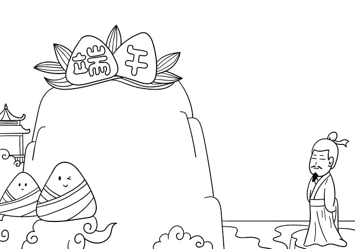 端午节手抄报模板怎么画简单漂亮