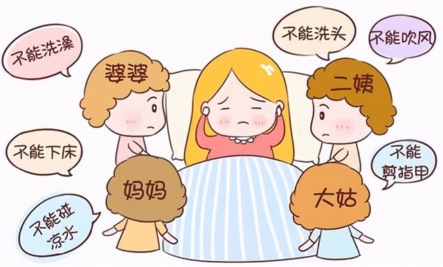 废月子的表现及坐月子陋习