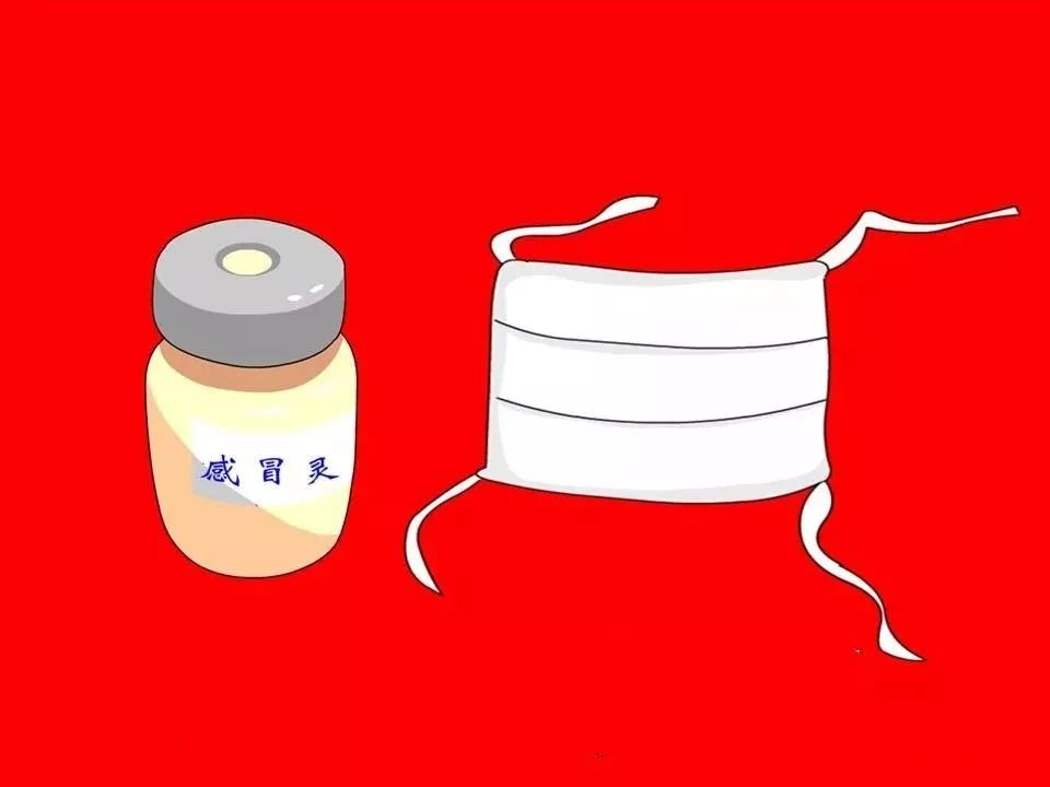 《小河马的大口罩》教孩子讲卫生不感冒