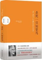 迷茫脆弱的时候，还好有这5本温情治愈的书