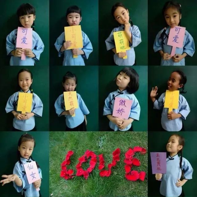 2022最萌幼儿园创意毕业照