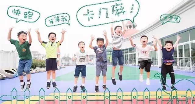 2022最萌幼儿园创意毕业照