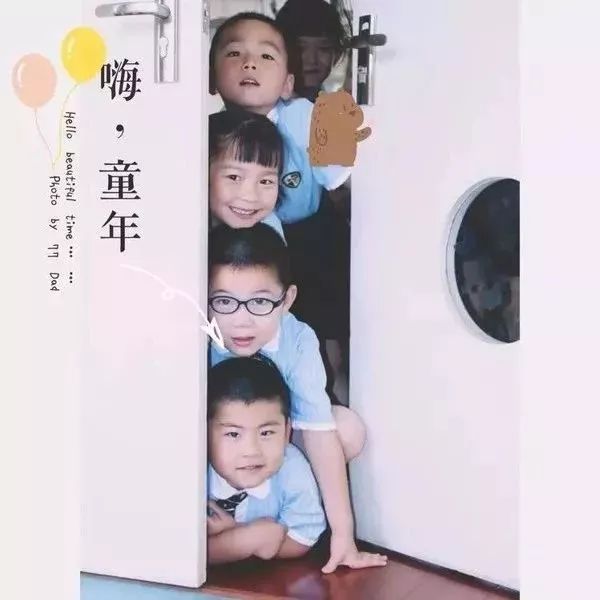 2022最萌幼儿园创意毕业照