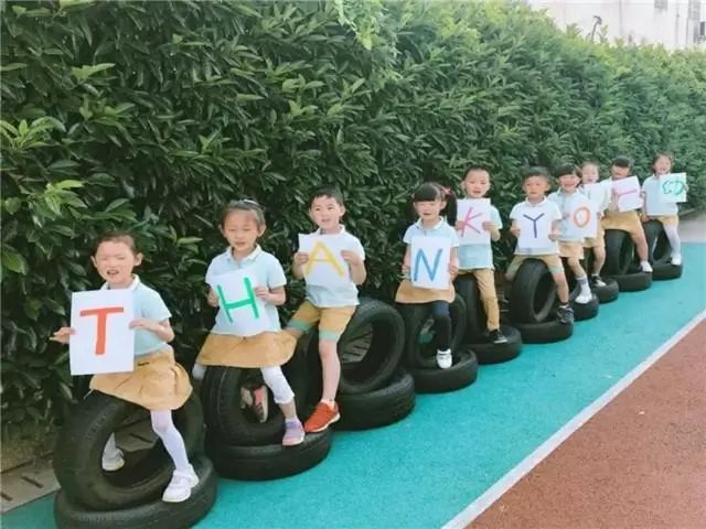 2022最萌幼儿园创意毕业照