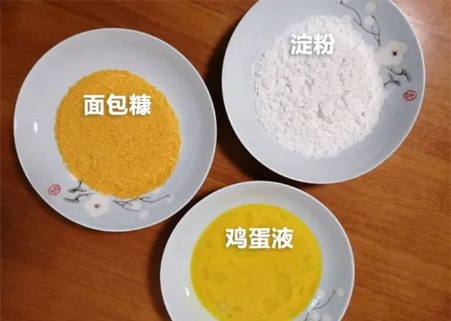 空气炸锅食谱香酥大鸡排的做法