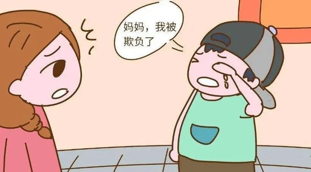 幼儿园孩子回家告状，家长怎么办？