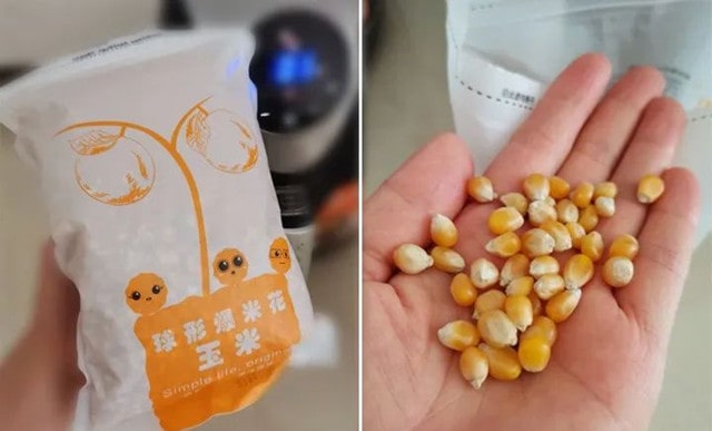 空气炸锅做爆米花的做法