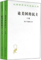 关于民主，你读过10本书吗？