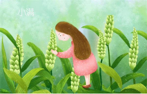 虎年女孩聪明才华横溢的名字