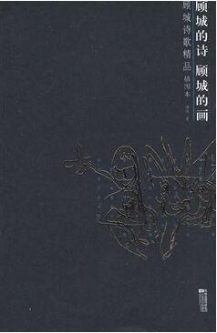利用零碎时间，让阅读变成生活中的一种习惯