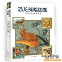 让人恋恋不舍的儿童绘本故事书推荐