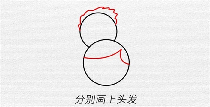 父亲节图片简笔画怎么画