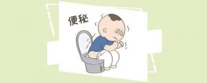 宝宝便秘怎么办？预防+护理轻松应对