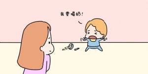 宝宝几个月断奶最好 如何科学断奶