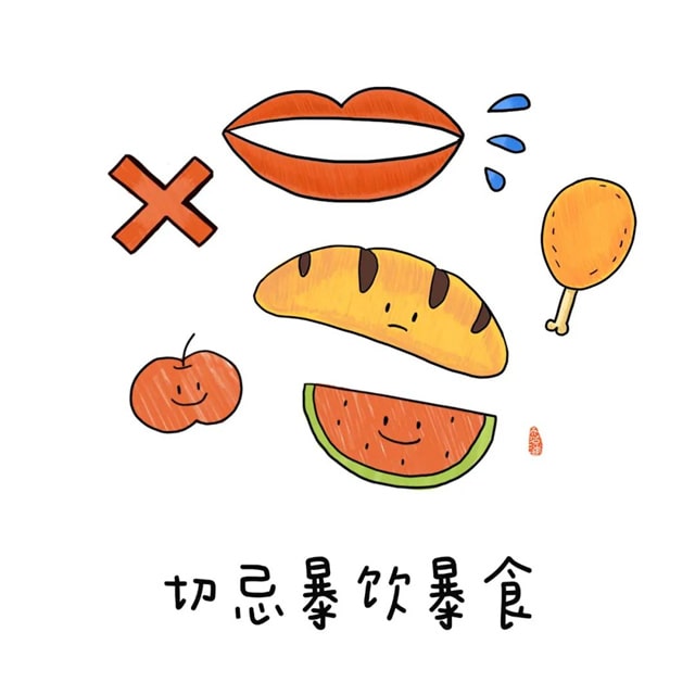 给孩子的暑假安全教育儿歌