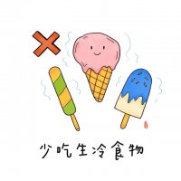 给孩子的暑假安全教育儿歌