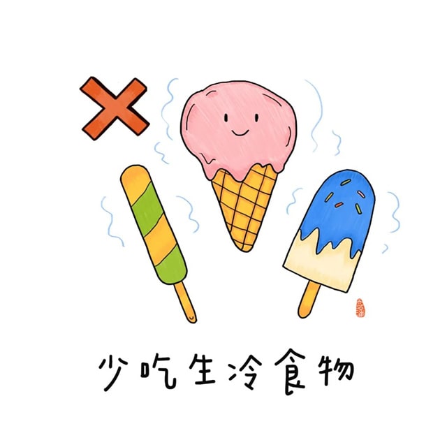 给孩子的暑假安全教育儿歌