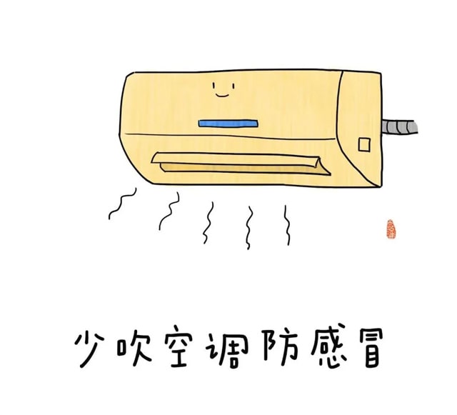 给孩子的暑假安全教育儿歌