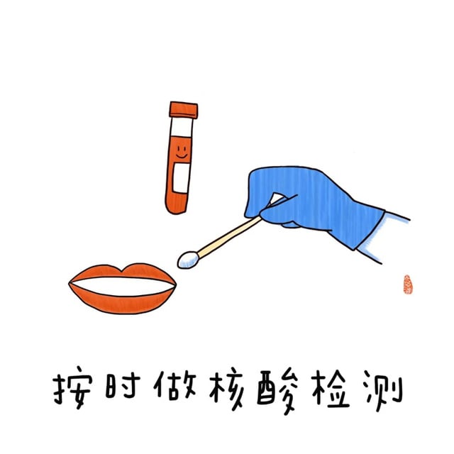 给孩子的暑假安全教育儿歌