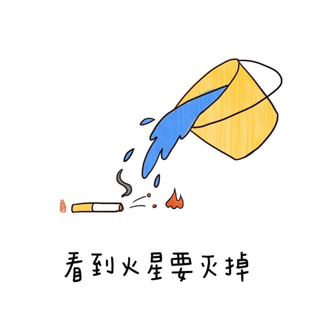 给孩子的暑假安全教育儿歌