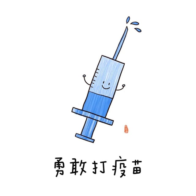 给孩子的暑假安全教育儿歌