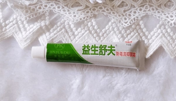 宝宝湿疹/红屁屁用什么药膏最有效