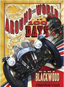 15本历史类好书推荐，为孩子拓视野，提格局