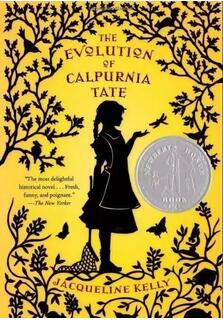 15本历史类好书推荐，为孩子拓视野，提格局