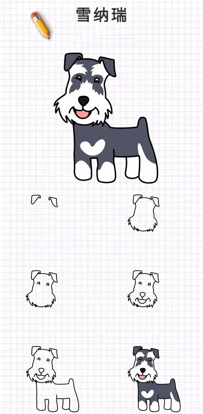 20种超萌狗狗简笔画怎么画教程大全