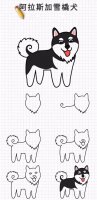 20种超萌狗狗简笔画怎么画教程大全