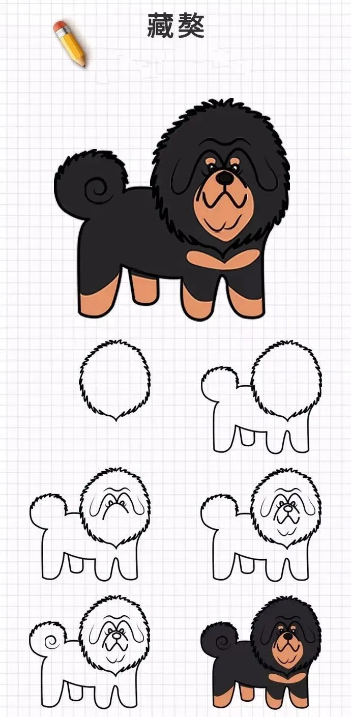 20种超萌狗狗简笔画怎么画教程大全