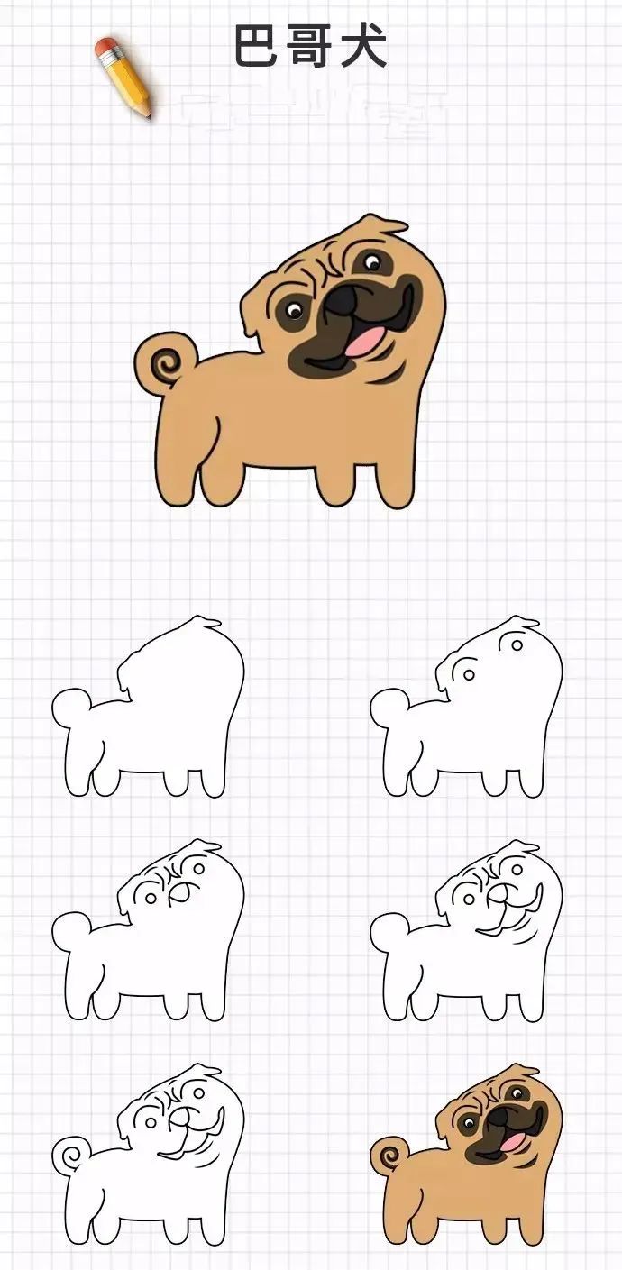 20种超萌狗狗简笔画怎么画教程大全
