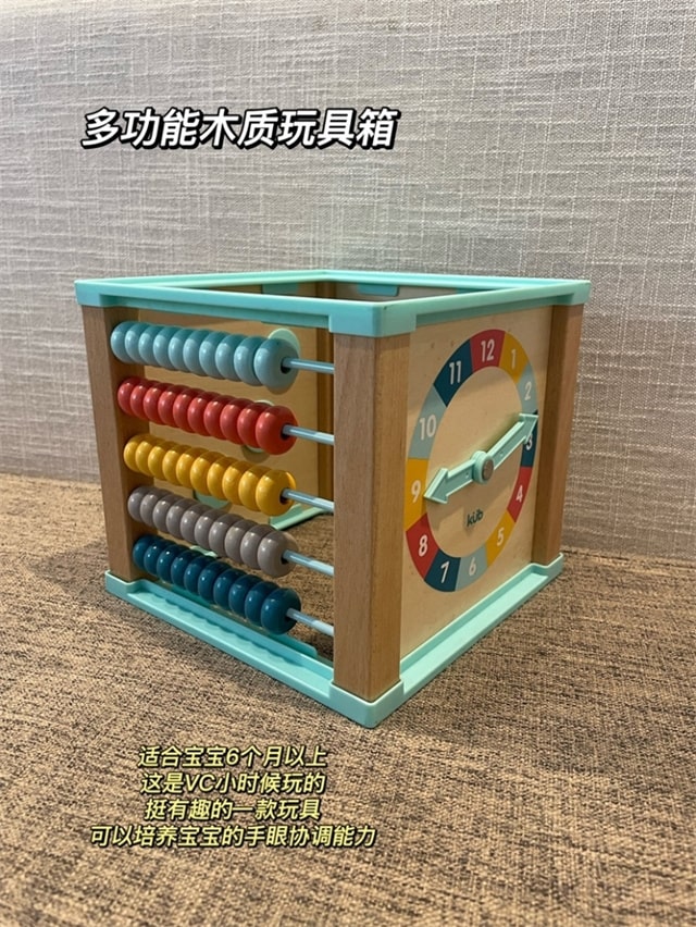 小月龄宝宝玩具推荐