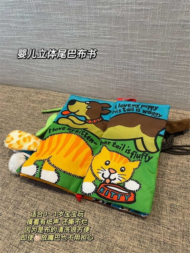 小月龄宝宝玩具推荐