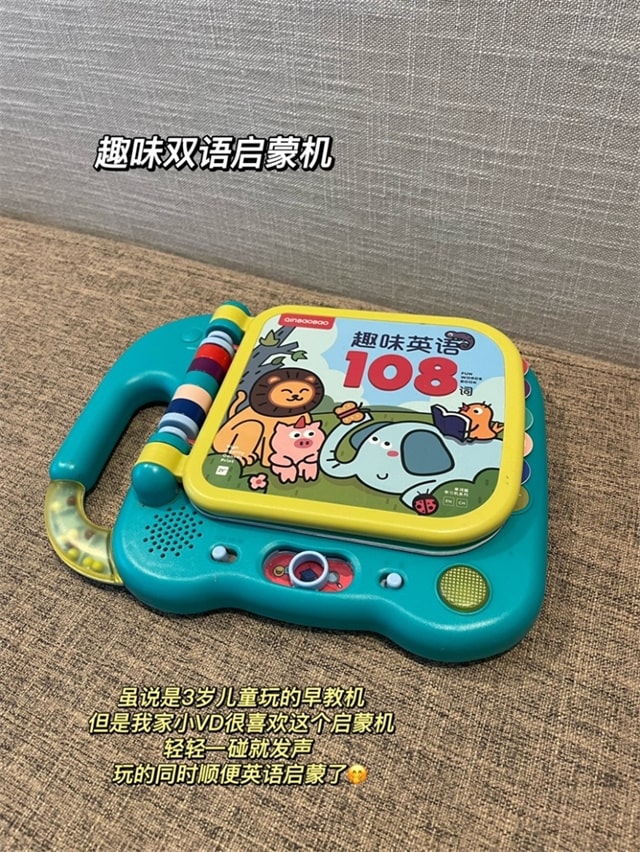 小月龄宝宝玩具推荐