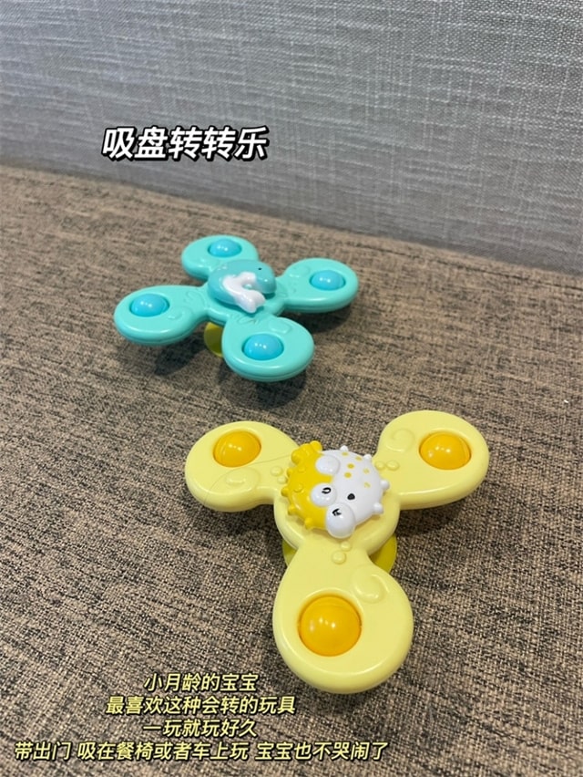 小月龄宝宝玩具推荐