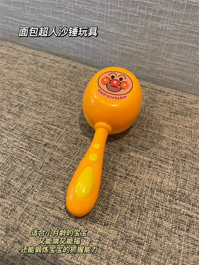 小月龄宝宝玩具推荐