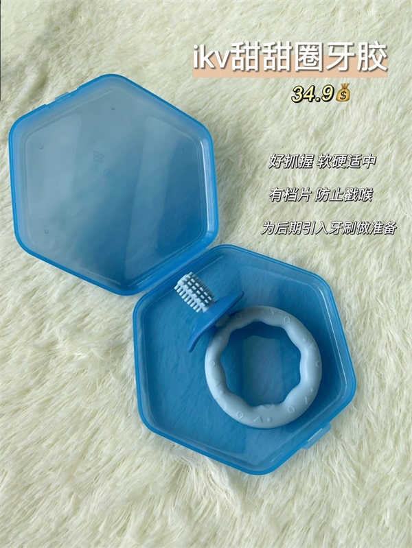 小月龄宝宝牙胶合集