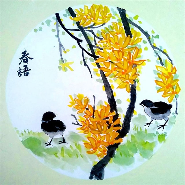 中国画入门教程《萌萌的小鸡》