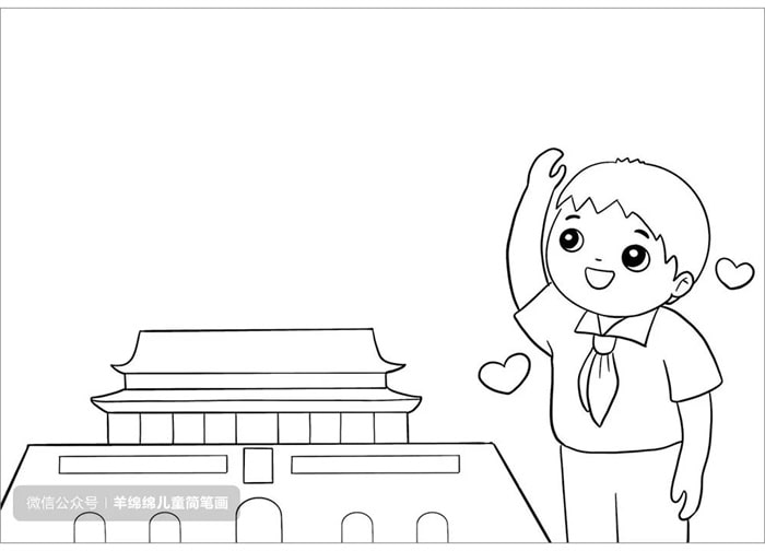 七一建党节，童心向党儿童手绘画