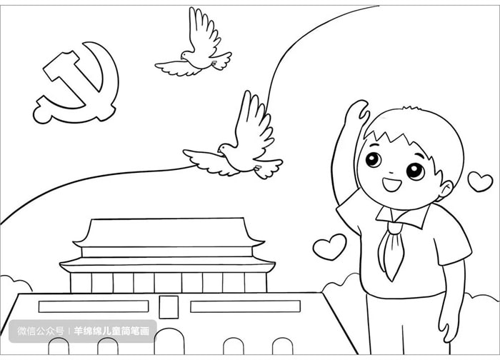 七一建党节，童心向党儿童手绘画