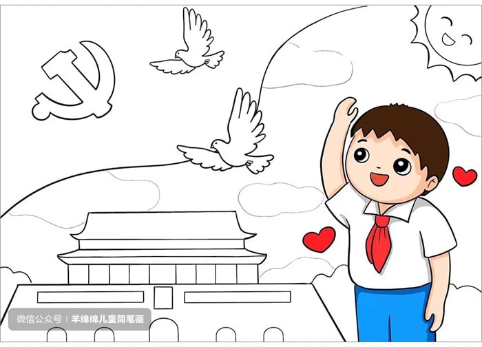 七一建党节，童心向党儿童手绘画