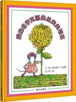 给孩子的毕业季绘本，回顾美好，留住温馨