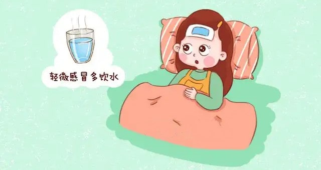 孕晚期感冒怎么办？能吃药吗？