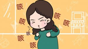 孕妇出现了咳嗽，该怎么办？